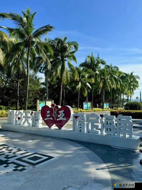 天涯海角海南：那片充满魅力与神奇的热带风光胜地