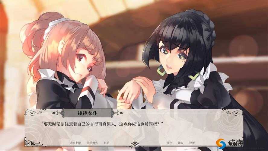 可以恋爱的游戏：开启浪漫之旅邂逅心动伴侣