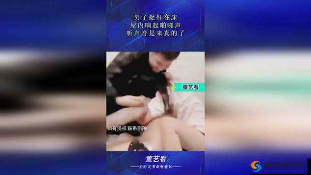 100 部啪啪视频，你无法拒绝的视觉盛宴
