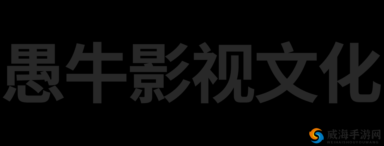 国产精品卡一卡 2 卡三卡网站：畅享极致视觉盛宴