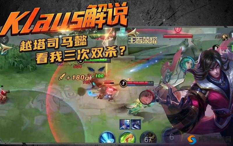 王者荣耀越塔攻略，掌握技巧，安全收割