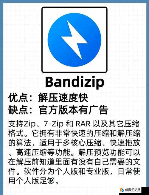 三十分钟让你尽情享受桶个够软件带来的独特体验