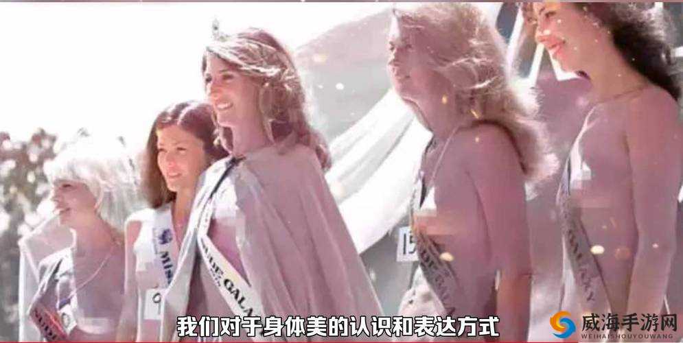 37 大胆人体：探索未知的身体奥秘