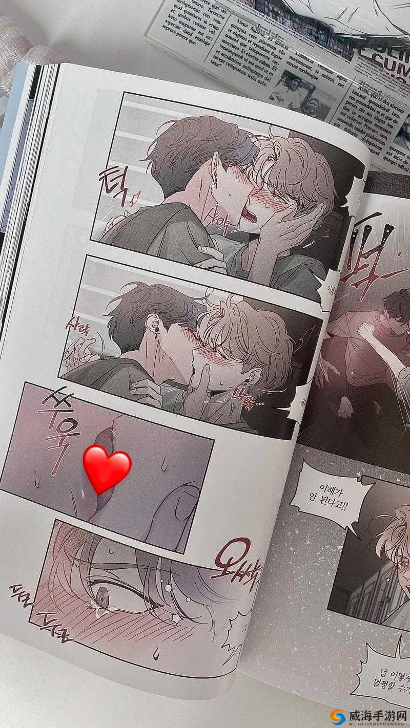 羞羞漫画首韩漫页免费现在阅读：带你体验不一样的漫画世界