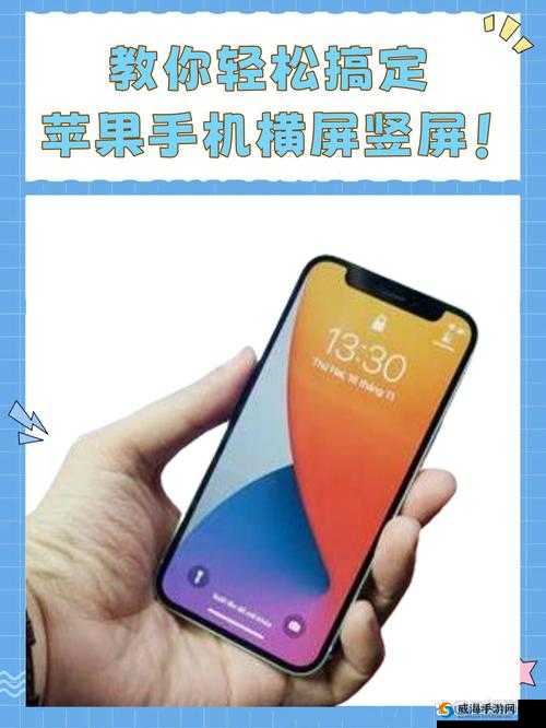 搞机 time 直接打开不用不收钱手机：带你领略全新手机体验