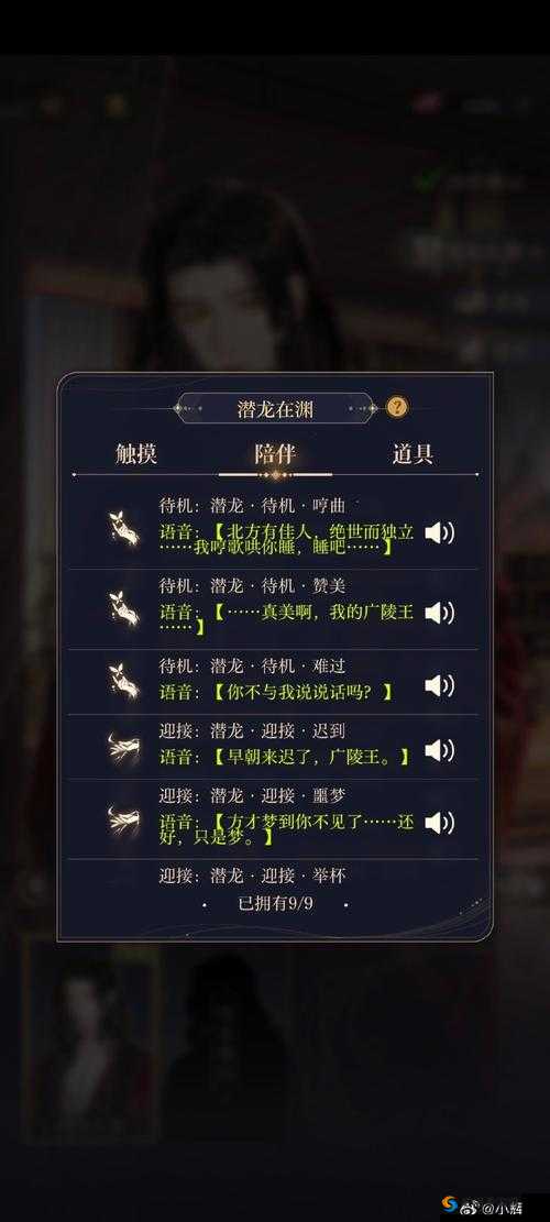 刀锋无双2战役玩法获取材料的好地方