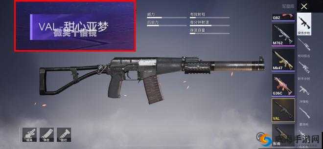 绝地求生刺激战场98K新皮肤爆料与戗械操作技巧