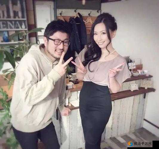 佐山爱丈夫带好友来家吃饭引发的一系列故事