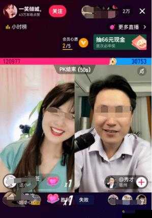 亚洲1区2区精华液签约了多位网红直播-开启全新营销模式