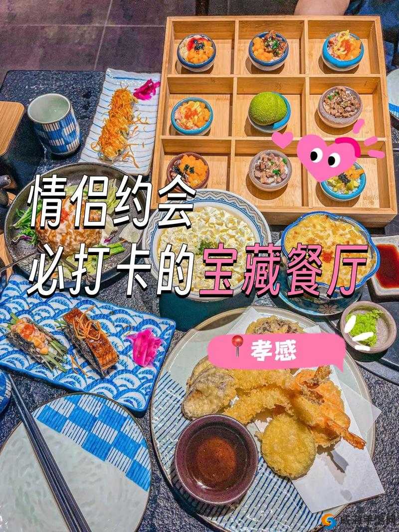 一个在上面吃一个在下吃免费：这是一种什么样的奇妙体验呢