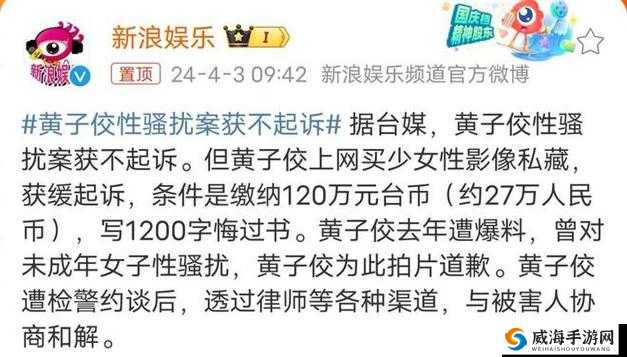 亚洲色黄 片：探索亚洲独特魅力的精彩影像
