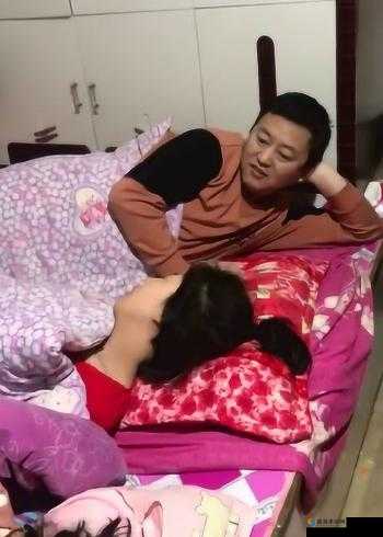 东北大通炕乱 3 伦：一段神秘而激情的炕上故事