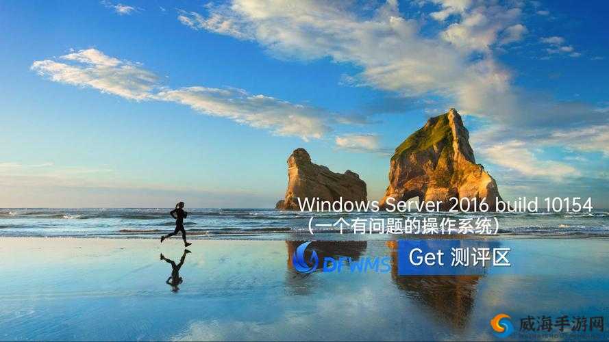 中国高清 windows 视频软件：畅享高清视觉盛宴