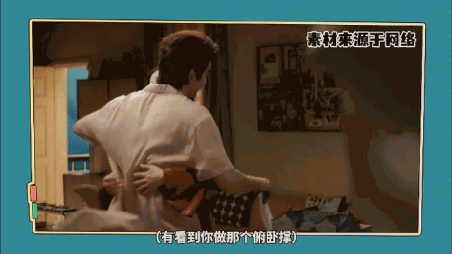 上面下面都摸了但这只是开始后续还有更多动作