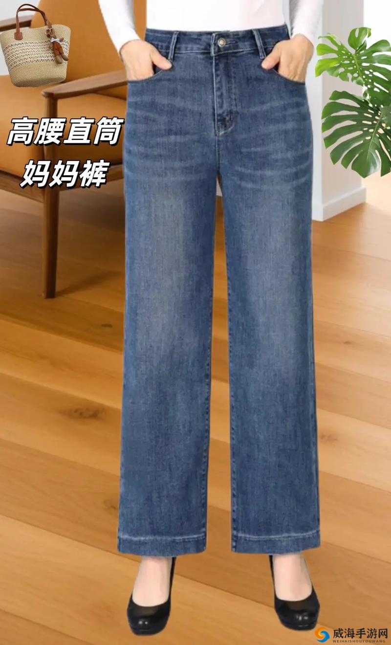 yaloo 妈妈裤子：时尚与舒适的完美结合