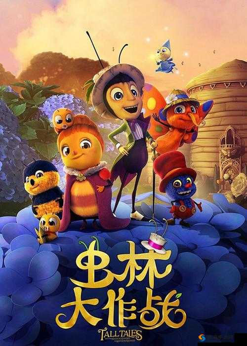 中日本乱码卡一卡二新区：探索未知的奇幻世界