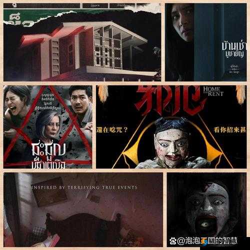 俯首称臣 1v2 ：一场惊心动魄的实力较量与抉择