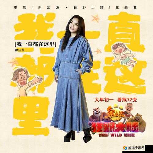 91 精品国产 AⅤ v8 在线观看:无尽激情,尽在这里