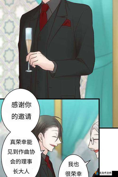 校花 X 开腿让我爽了一夜免费漫画：当清纯校花遇到我会发生什么