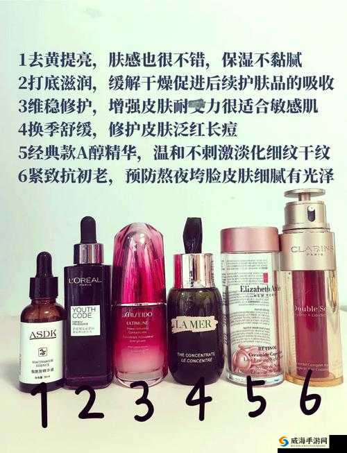 91 一区二区国产好的精华液怎么用详细使用指南