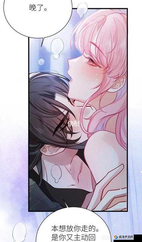羞羞漫画登录页面免费漫画弹窗：全新的漫画世界等你来探索