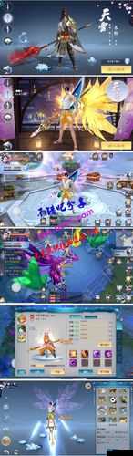 全民斩仙2交易所怎么玩，倒卖赚钱攻略