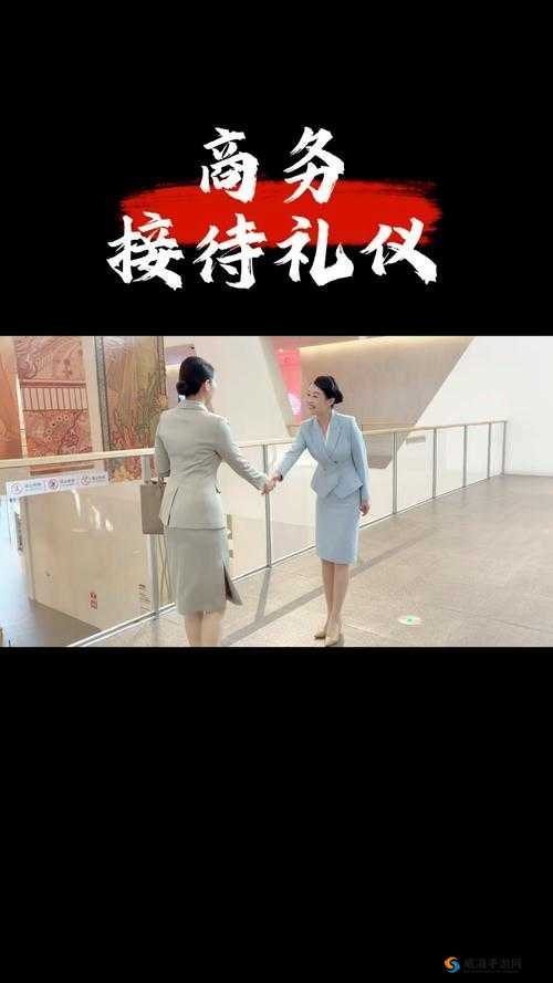 今天接待了一位 30 厘米高的特别客人