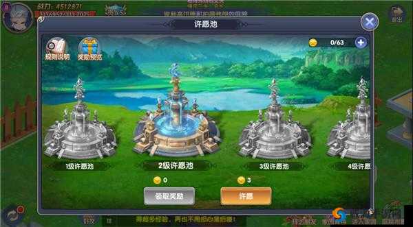 创世对决技能获得攻略，激活被动技能的艺术