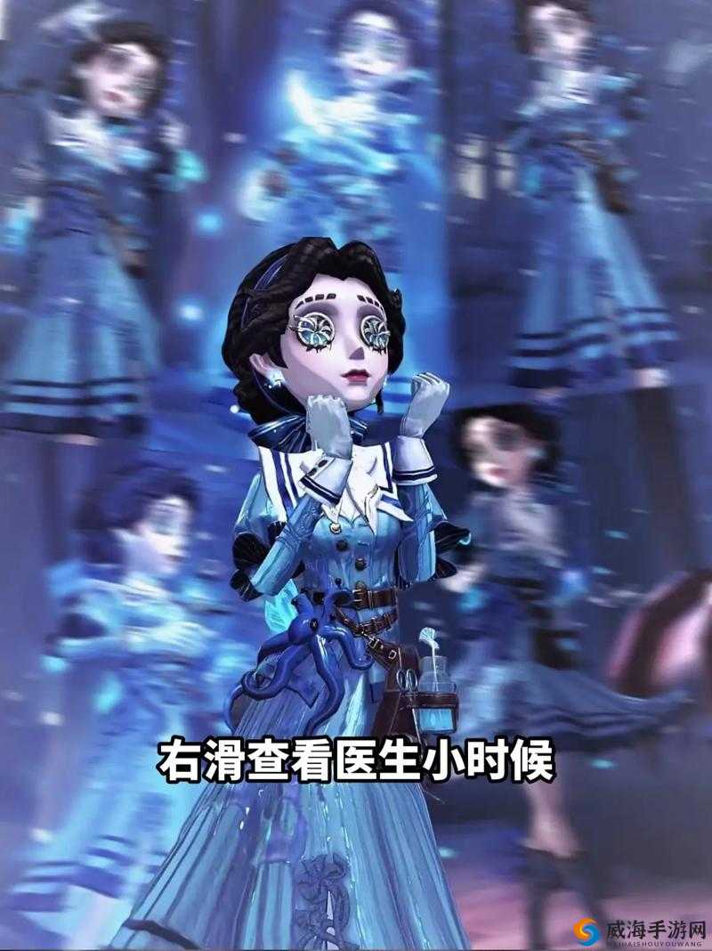 第五人格医生日记剧情分析,律师才是幕后黑手