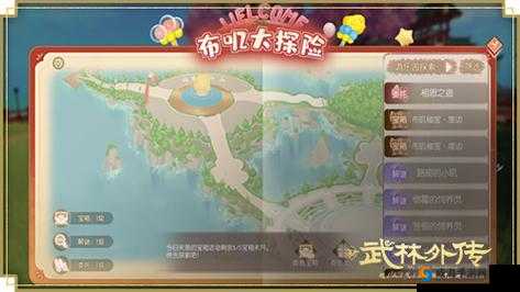 武林外传手游殿堂级BT称号与三级头的获取与价值最大化
