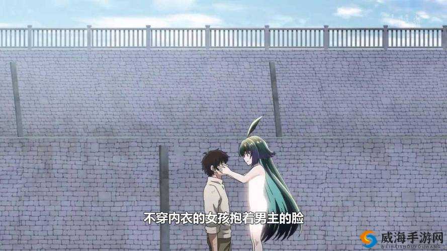 动漫女生脱内衣黄 片下载资源分享及相关探讨