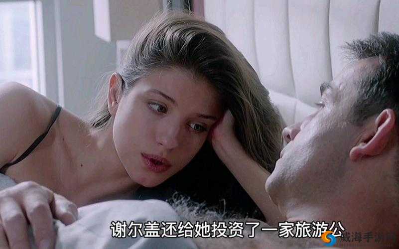 俄罗斯璜铯视频：人性与兽性的交织