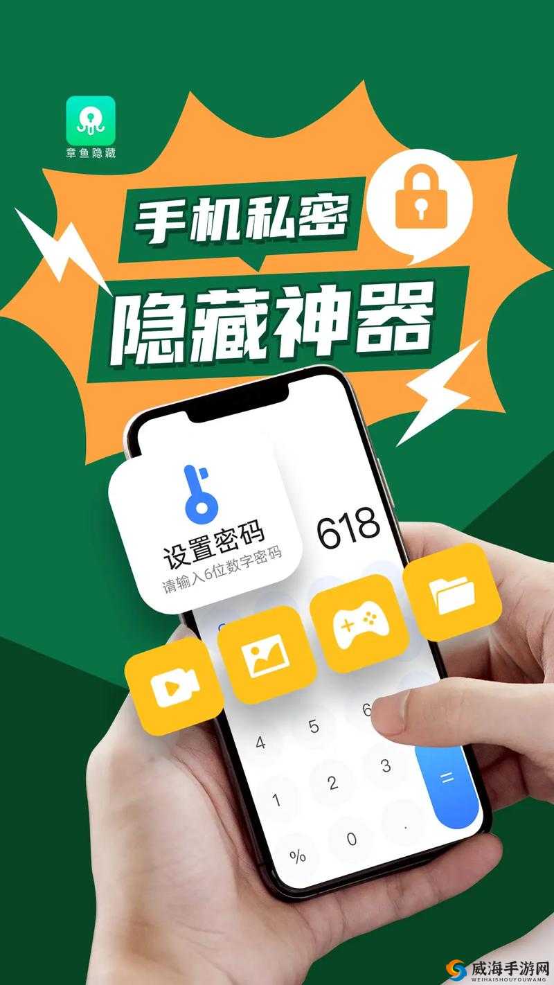 404 款禁用软件 APP 免费网站，探索未知领域的神器