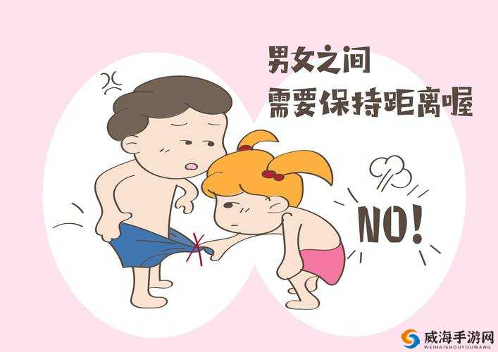 探索私密地带：一边摸下面一边的奇妙旅程