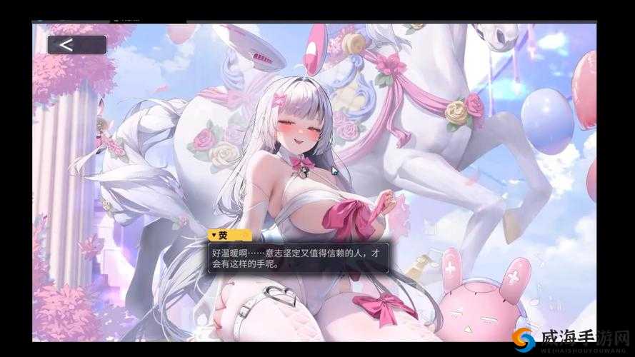 二次元禁游手游免费下载安装：畅享精彩游戏世界无需付费