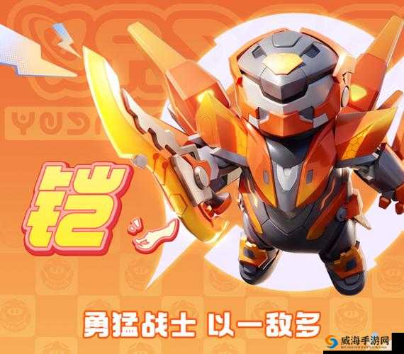 求生英雄峡谷两款全新橙色武器曝光