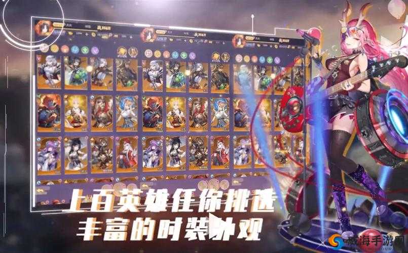 魔灵兵团英雄玩法深度解析与进阶攻略