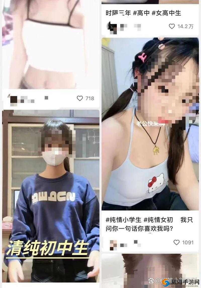 未成年人性爱视频资源泄露：欧美 13-16 岁娇小少女的不堪画面