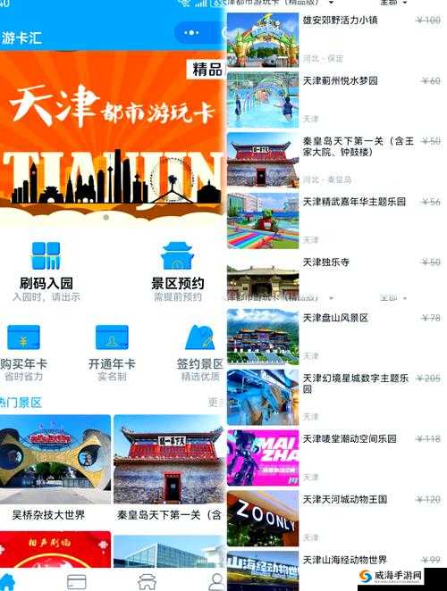 国产一卡 2 卡 3 卡 4 卡入口全新精彩内容等你来探索
