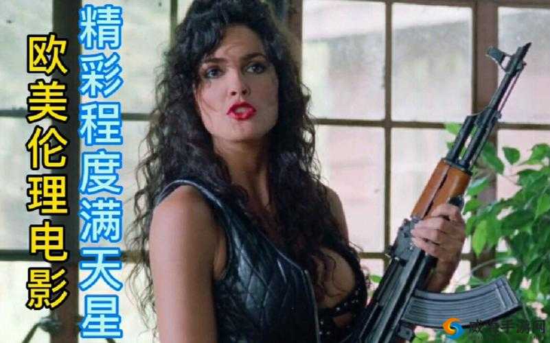 啄木鸟女超人满天星系列有几部之详细解读与全面分析