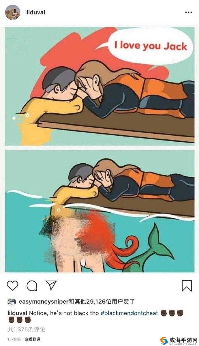 啊哈哈哼啊哈：无尽的欢乐与轻松