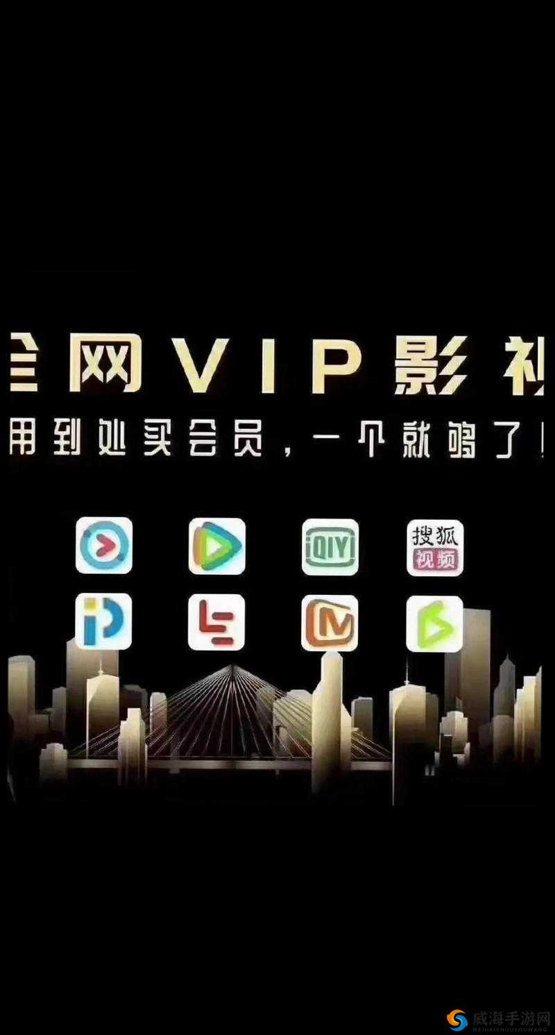 345 影视：致力于提供优质影视资源的平台