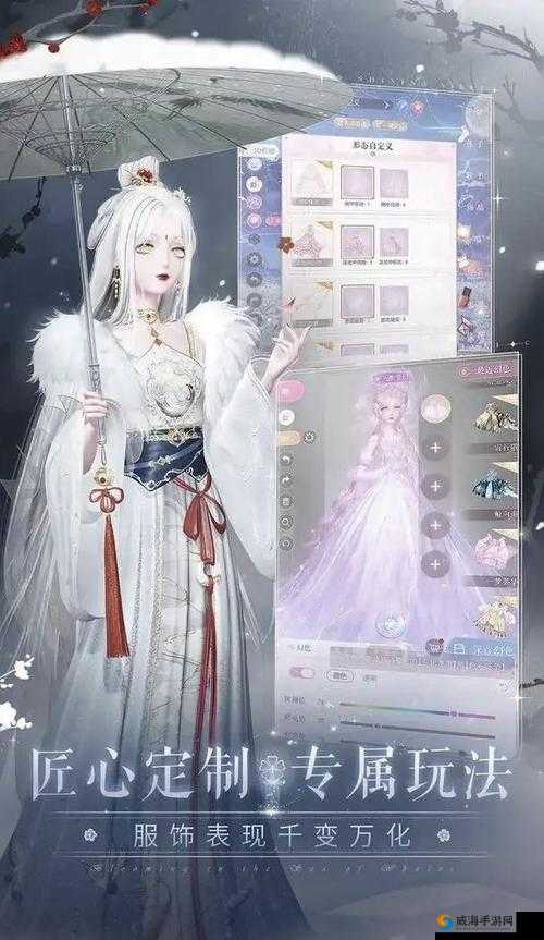 闪耀暖暖3-13平民完美通关秘籍，不舍离别的清新风尚