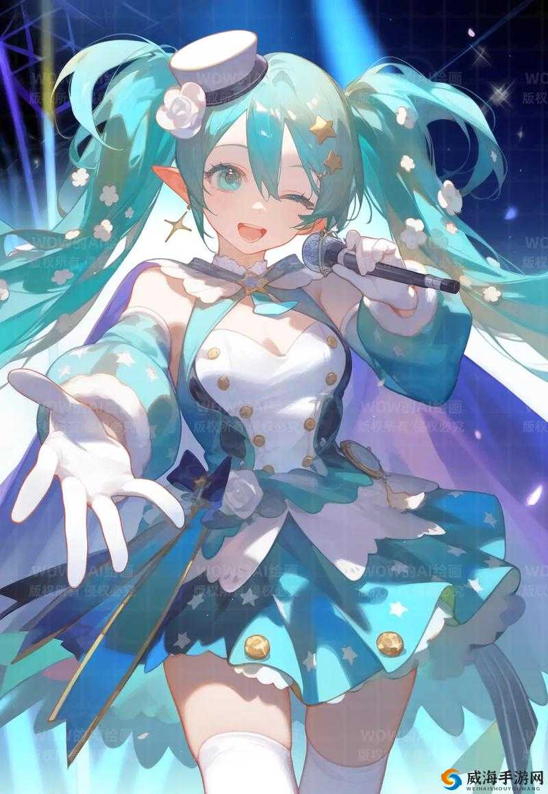 初音未来梦幻歌姬，音乐与梦想的交织之旅