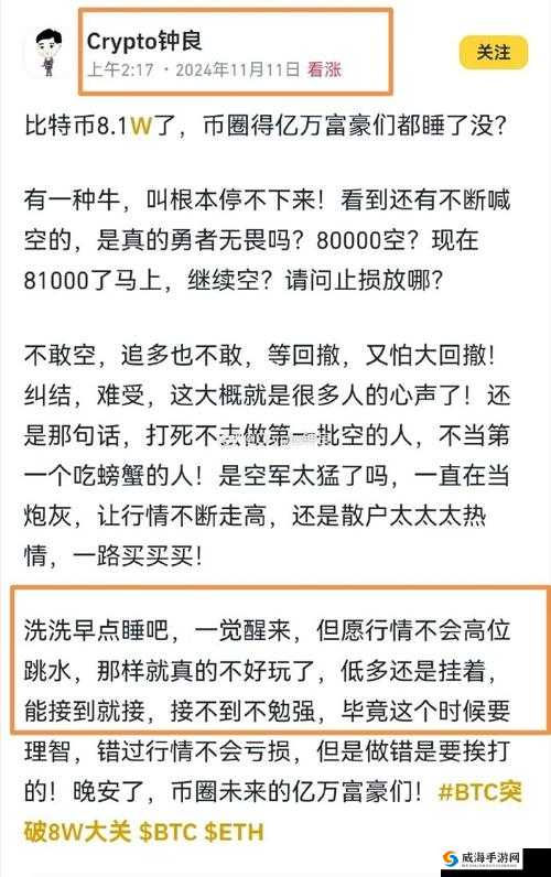 小烧货几天没弄了这么多水了：背后的原因引人深思