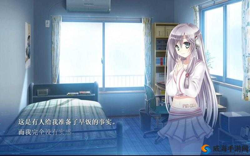 露西她所期望的一切公测时间详解 什么时候出