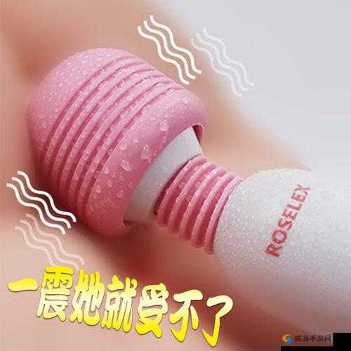 少妇私密部位特写：猛扒开双腿自慰喷水高潮