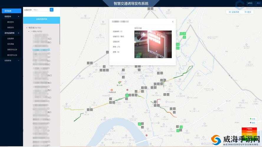 Lubuntu 在线路检测入口:精准查找线路故障的关键通道