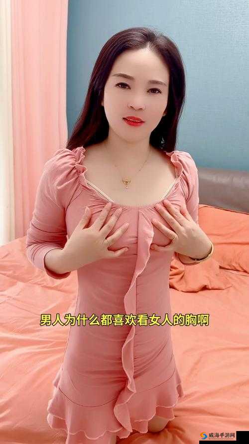 嘴巴含胸的感觉知乎到底是一种怎样的体验呢