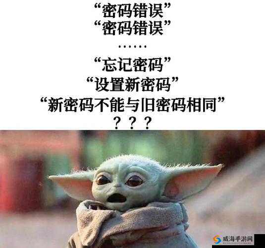 BBwBBw鈥咮BwBBw40：探索未知世界的独特密码